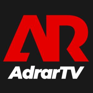 برنامج أدرار تي في Adrar TV للبث المباشر - بلوكوين