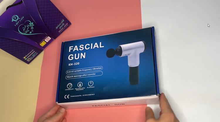 سعر مسدس مساج Fascial Gun : جهاز تدليك العضلات فاشيال جن 2023
